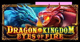Dragon Kingdom – Eyes of Fire Azərbaycanda
